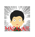 Daily japanese Boy（個別スタンプ：4）