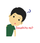 Daily japanese Boy（個別スタンプ：5）