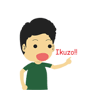 Daily japanese Boy（個別スタンプ：6）