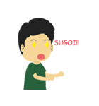 Daily japanese Boy（個別スタンプ：8）