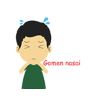 Daily japanese Boy（個別スタンプ：16）
