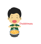 Daily japanese Boy（個別スタンプ：17）