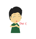 Daily japanese Boy（個別スタンプ：19）