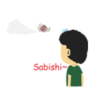 Daily japanese Boy（個別スタンプ：27）