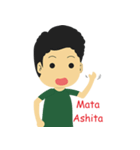Daily japanese Boy（個別スタンプ：29）