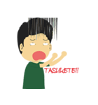 Daily japanese Boy（個別スタンプ：34）