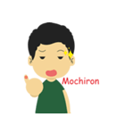 Daily japanese Boy（個別スタンプ：35）