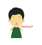 Daily japanese Boy（個別スタンプ：36）