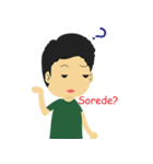Daily japanese Boy（個別スタンプ：37）