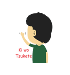 Daily japanese Boy（個別スタンプ：39）