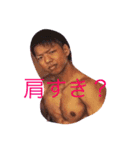 さとるのよくわからんスタンプ（個別スタンプ：3）