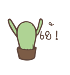 Cactus cute（個別スタンプ：25）