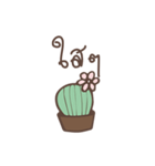 Cactus cute（個別スタンプ：34）