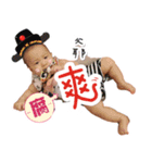 AAASH（個別スタンプ：4）