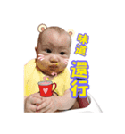 AAASH（個別スタンプ：5）