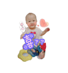 AAASH（個別スタンプ：9）