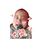 AAASH（個別スタンプ：10）