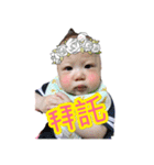 AAASH（個別スタンプ：11）