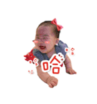 AAASH（個別スタンプ：15）