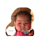 AAASH（個別スタンプ：18）