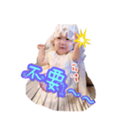 AAASH（個別スタンプ：19）