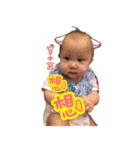 AAASH（個別スタンプ：20）