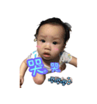 AAASH（個別スタンプ：21）