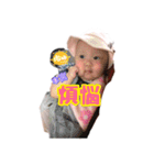 AAASH（個別スタンプ：23）
