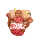 AAASH（個別スタンプ：24）