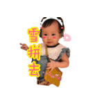 AAASH（個別スタンプ：25）