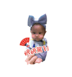 AAASH（個別スタンプ：27）