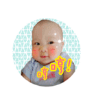 AAASH（個別スタンプ：28）
