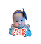 AAASH（個別スタンプ：29）