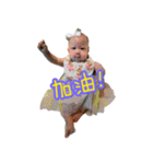 AAASH（個別スタンプ：30）