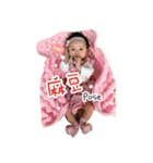 AAASH（個別スタンプ：32）