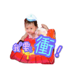 AAASH（個別スタンプ：33）