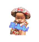 AAASH（個別スタンプ：35）