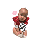 AAASH（個別スタンプ：38）