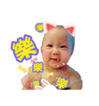 AAASH（個別スタンプ：40）