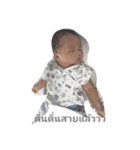 Baby klao（個別スタンプ：1）
