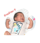 Baby klao（個別スタンプ：3）
