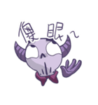 The 4 Survive（個別スタンプ：35）