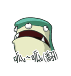 The 4 Survive（個別スタンプ：37）