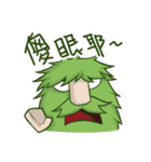 The 4 Survive（個別スタンプ：38）