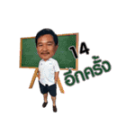 Aundashop（個別スタンプ：3）