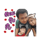 Aundashop（個別スタンプ：7）