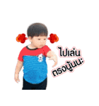 Aundashop（個別スタンプ：12）