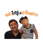 Aundashop（個別スタンプ：14）