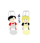 えりたま（個別スタンプ：1）
