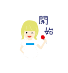 えりたま（個別スタンプ：2）